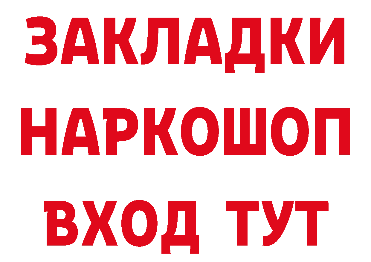 ЭКСТАЗИ TESLA зеркало площадка OMG Покров